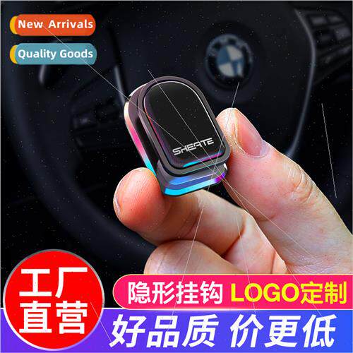 Car hooks creative car supplies seat back hook hidden car mu