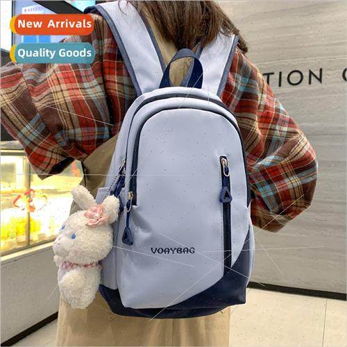 Schoolbag female ins Mori Retro large capacy shoulder bag ju