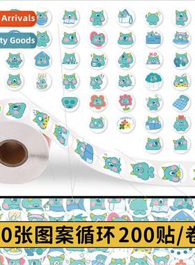 200 stickers one-eyed monster scroll stickers cartoon blue c