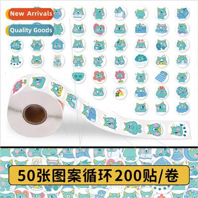 200 stickers one-eyed monster scroll stickers cartoon blue c