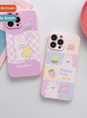 适用2023 new iphone 14 phone case 13 creative 12pro men wome
