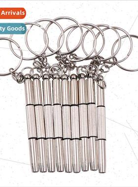 Portable multifunctional glasses screwdriver three-in-one sm