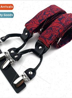 Stchy Straps Men Activy Straps Western Pants Adult x Clip Ad