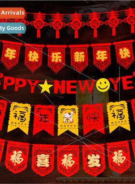 Decorations pull flags kindergarten classroom hanging decora