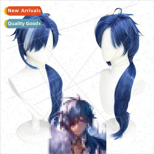 Kaiya cos wig west wind knights cosplay dark blue braided wi