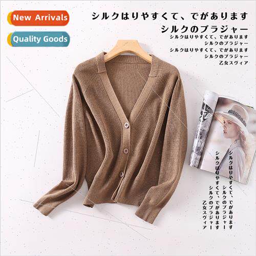 V-neck sweater Women 2024 Autumn Mulberry lk Coarse Kn Cardi