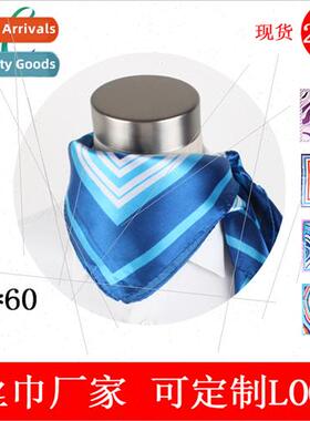 small square scarf hotel mobile bank stewardess simulation s