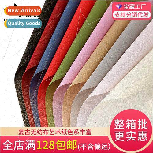 Gold Dust Retro Cotton Art Paper Nonwoven Wrapping Paper Flo