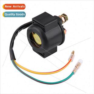 适用 YAMAHA GRIZZLY 600 YFM600 1998-2001 ATV Starter Relay S