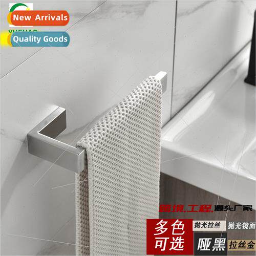 Towel ring new single stainless steel towel rack 304 materia