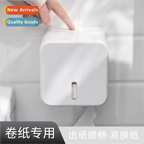 Bathroom toilet paper towel box no punch drawer hand towel t