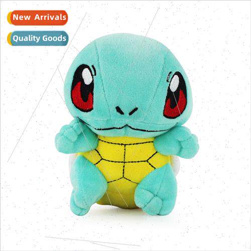 Zeni Turtle plush doll toys scratcher dolls small