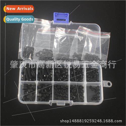 270PCS Black Nylon Round Head Phillips Screws Nuts Washers W