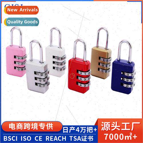 Locks Zinc alloy combination locks mechanical luggage padloc