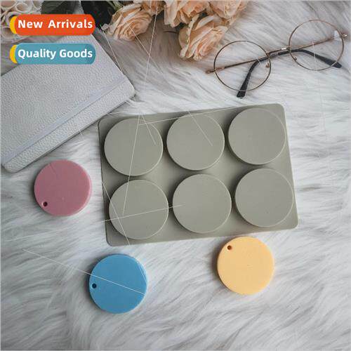 Aromatherapy 6 circular ring small size 262 chocolate biscu