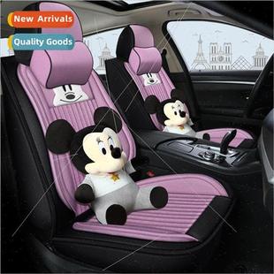 cartoon doll hemp New seasons enclosure four universal full