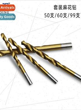 High-speed steel titanium-plated round shank twist drill 99/