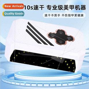 light therapy source hands double nail LED New lamp