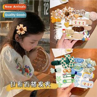 end 2022 card hair girls high children new clips Hair