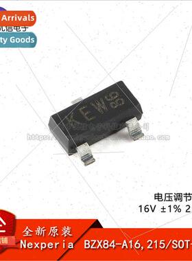 Genuine BZX84-A16 215 SOT-23-3 Voltage Regulation Diodes