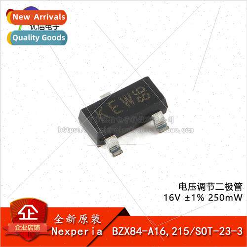 Genuine BZX84-A16 215 SOT-23-3 Voltage Regulation Diodes