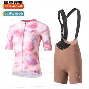 Cycling Jersey Su Women Short Sleeve Comt Bib Pants Mountain