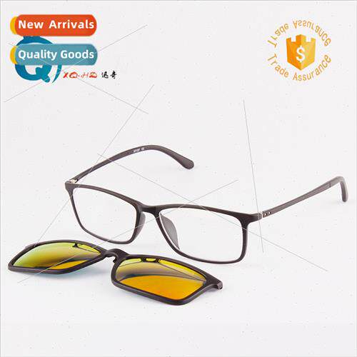Color-changing glasses fashion polarized sunglasses UV prote
