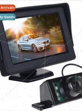 4.3-inch desktop monor+car external short light camera back