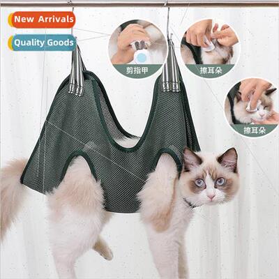 Pet Grooming Hammock Cat Dog Nail Trimming Small & Medium Ca