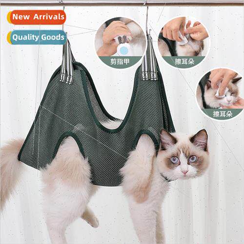 Pet Grooming Hammock Cat Dog Nail Trimming Small & Medium Ca