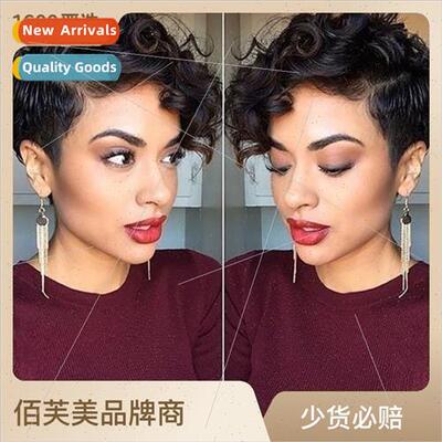 Europe wig women short hair African small curly hair chemica
