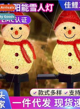 New solar energy ground insert snowman lights Christmas outd
