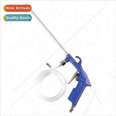 Oil passage cleaning gun high-pressure pneumatic engine clea