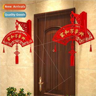 Welcome to New Year arrangement small hanging decorations su