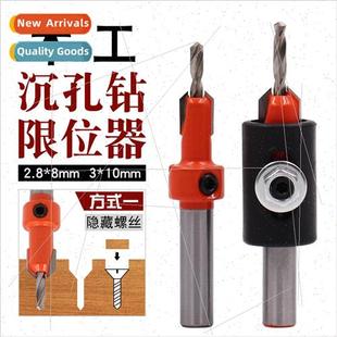 head alloy limer drilling hole taper countersink Woodworking