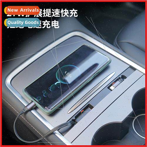 适用 tesla tesla docking station model3/y center docking sta