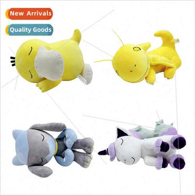 New Sleeping Riolu Ponyta plush Blue Riolu and ttle Fire Hor