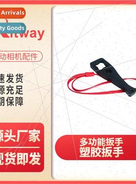 GoPro Camera Accessories Screw Lever Wrench wh Lanyard Multi