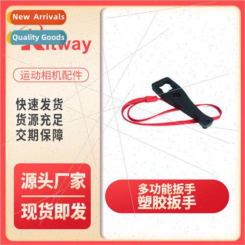 GoPro Camera Accessories Screw Lever Wrench wh Lanyard Multi
