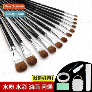 Baowang Pastel Brush Set Round Head Wolf Hair Oil Painting B
