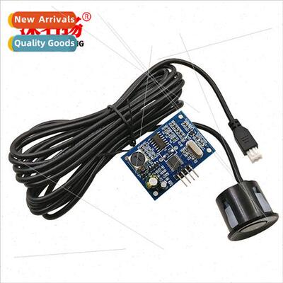 JSN-SR04T Integrated ultrasonic rangefinder module Reversing