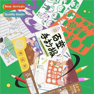 Changes Hundred Handbill Children Handbil Kotaku School Duck