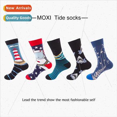 socks astronaut men socks  American nd hip-hop fall winter m
