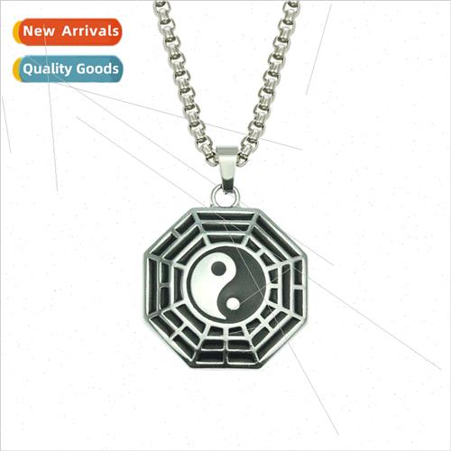 Chinese yin yang five elements gossip talisman compass penda