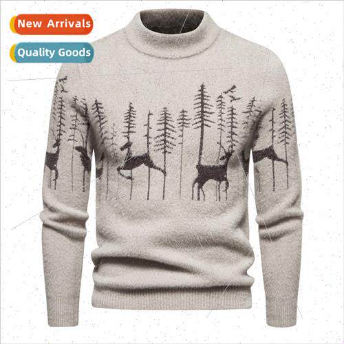 in fall winter new men sweater Slim bottoming shirt nd round