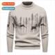 Slim round winter shirt bottoming sweater men new fall