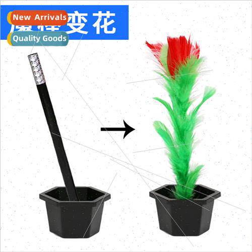 High- magic wand into flowers Stick into flowers Large flowe