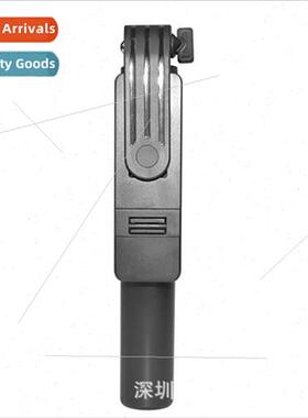 ie Stick P20S-1 Bluetooth ie Stick  broadcast fill light bea