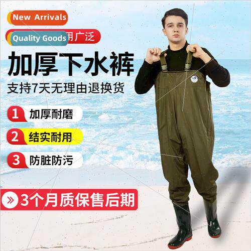 Thickened wear-resistant waterpropants 115 type army yellow