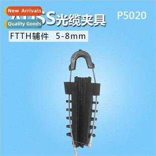 -supporting cable clamps ADSS cable tensioning clamps Cable